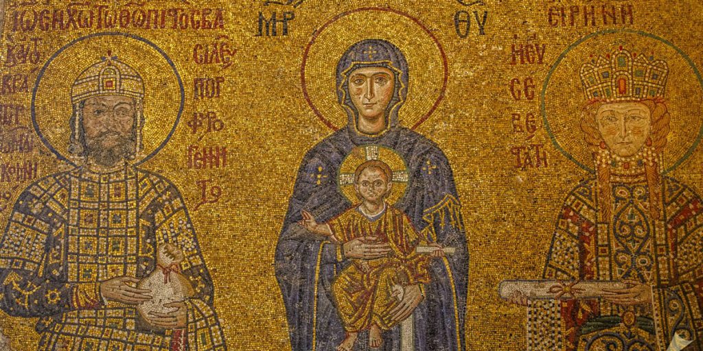 Hagia Sophia