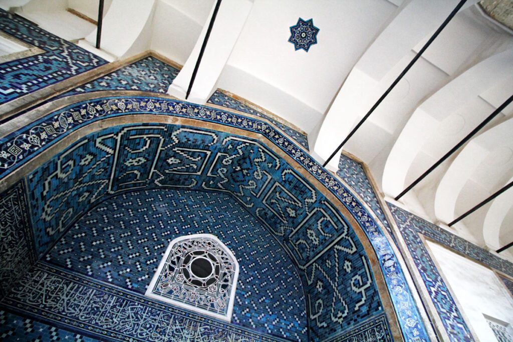 Istanbul Archaeology Museums : Tiled Pavilion (Cinili Kösk)