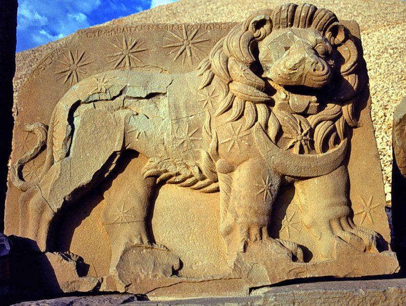 Mount Nemrut Travel Guide : Mount Nemrut Travel Guide :